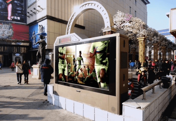 沙巴官网平台LCD户外广告机，你的精彩生活有它一份