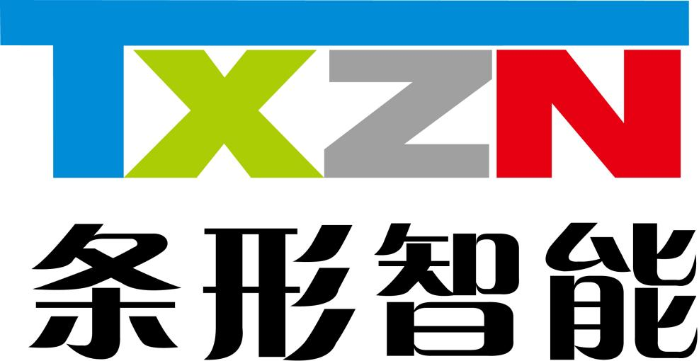 助力“智慧城市”建设，沙巴官网平台灯杆液晶屏亮相城市街头